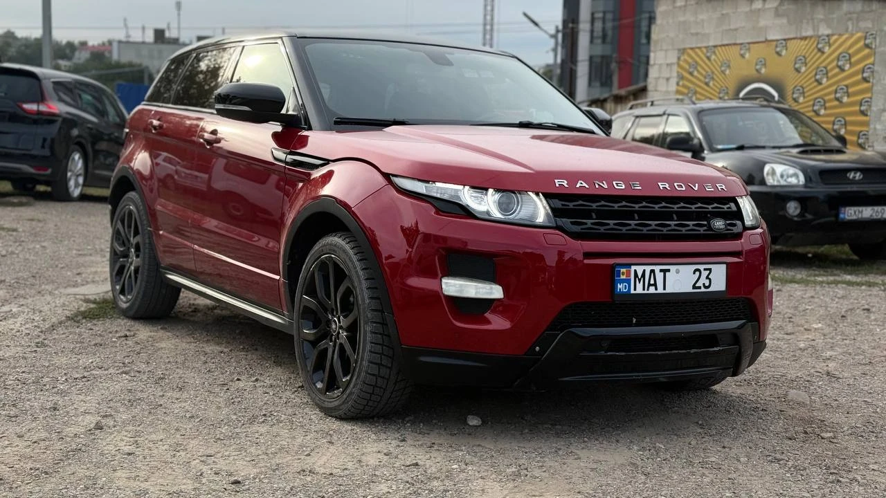 Land Rover Range Rover Evoque Land Rover Range Rover Evoque