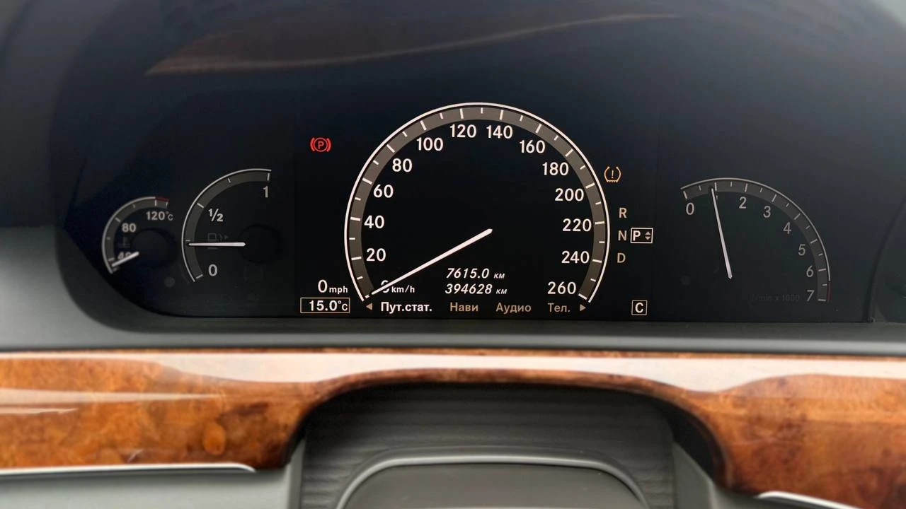 Photo 9 - Mercedes-Benz S500